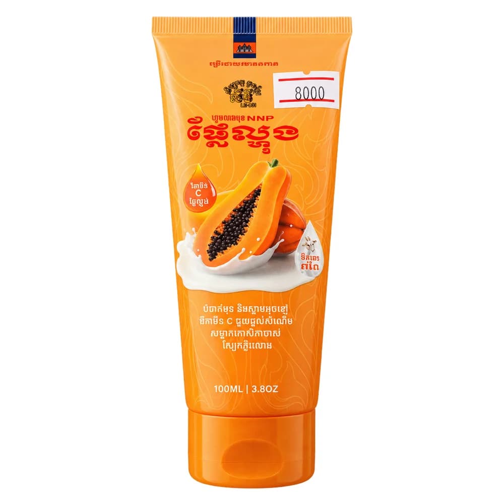NNP Papaya Facial Foam 100 mL
