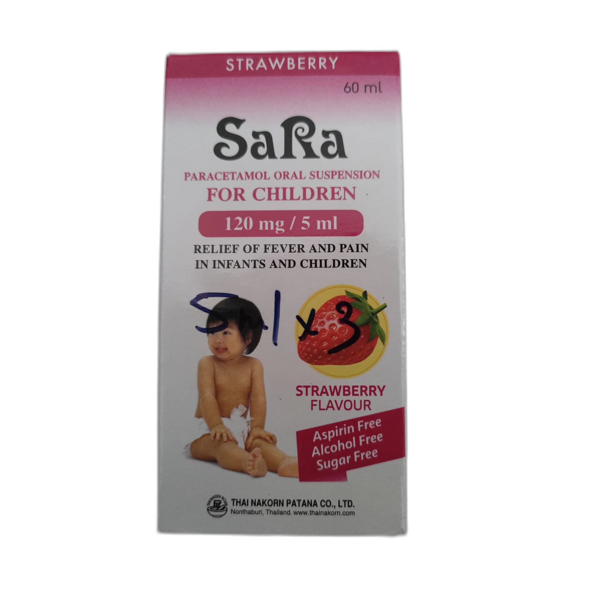 SaRa 120 mg / 5 ml