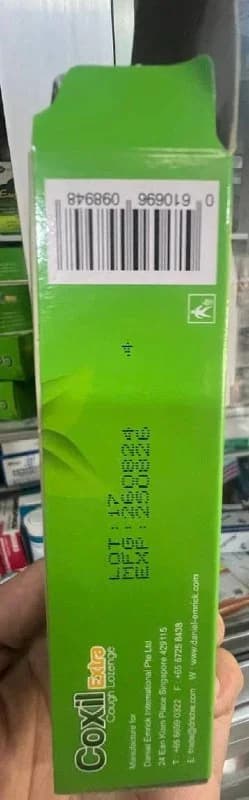 Selio 200mg/5ml