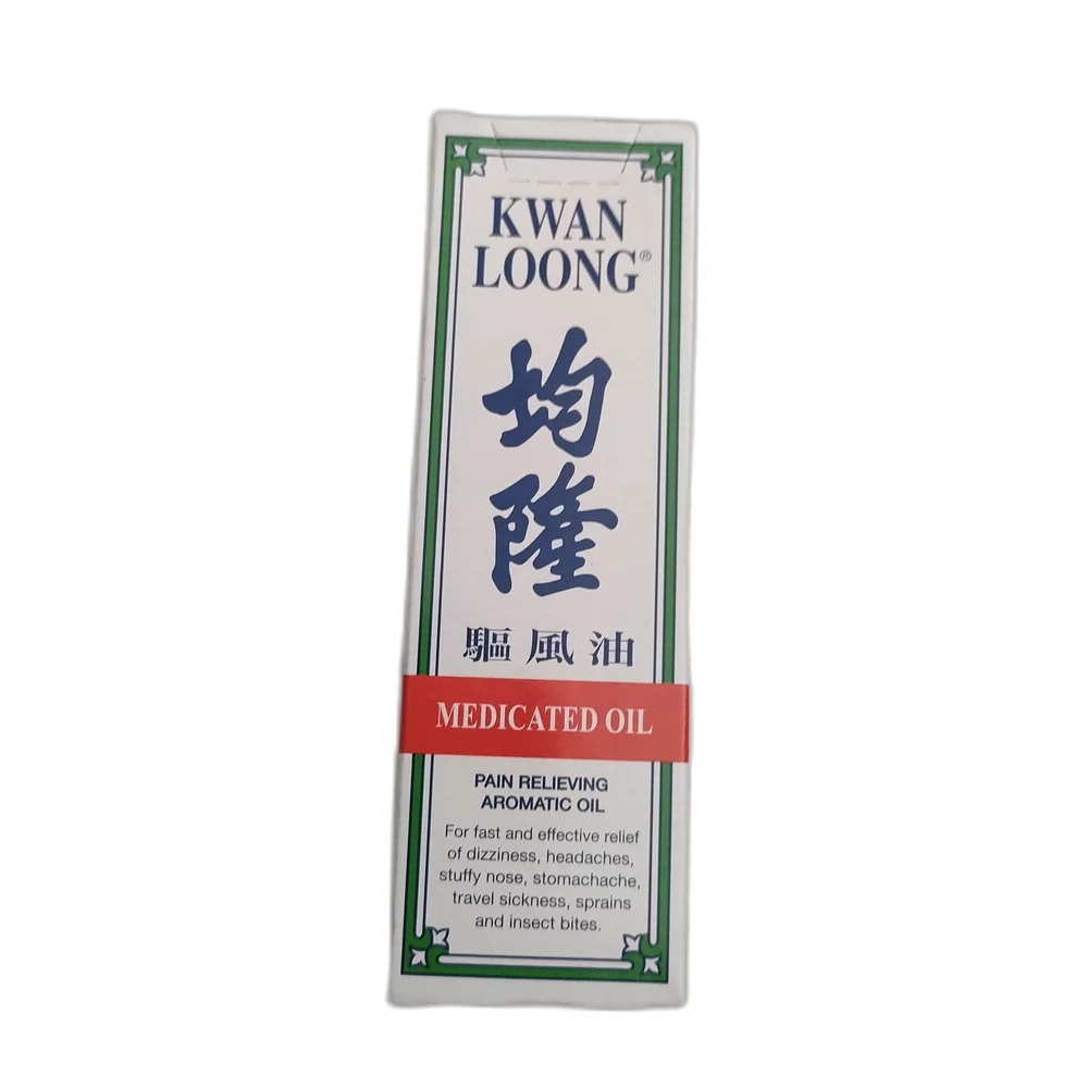 Kwan Loong Medicated Oil 57 ml - PHARMACIE PUNLEU SOKPHEAP II