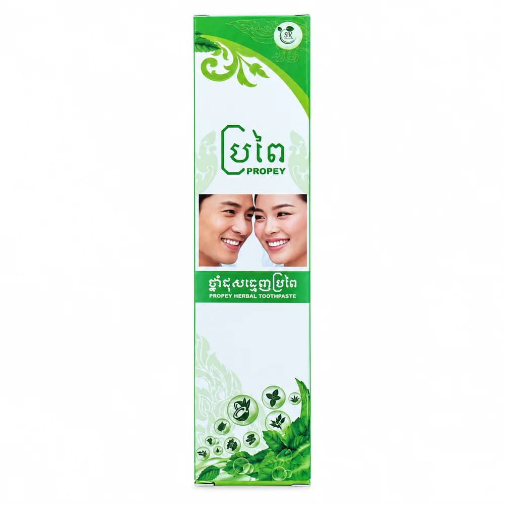 Propey 100 g