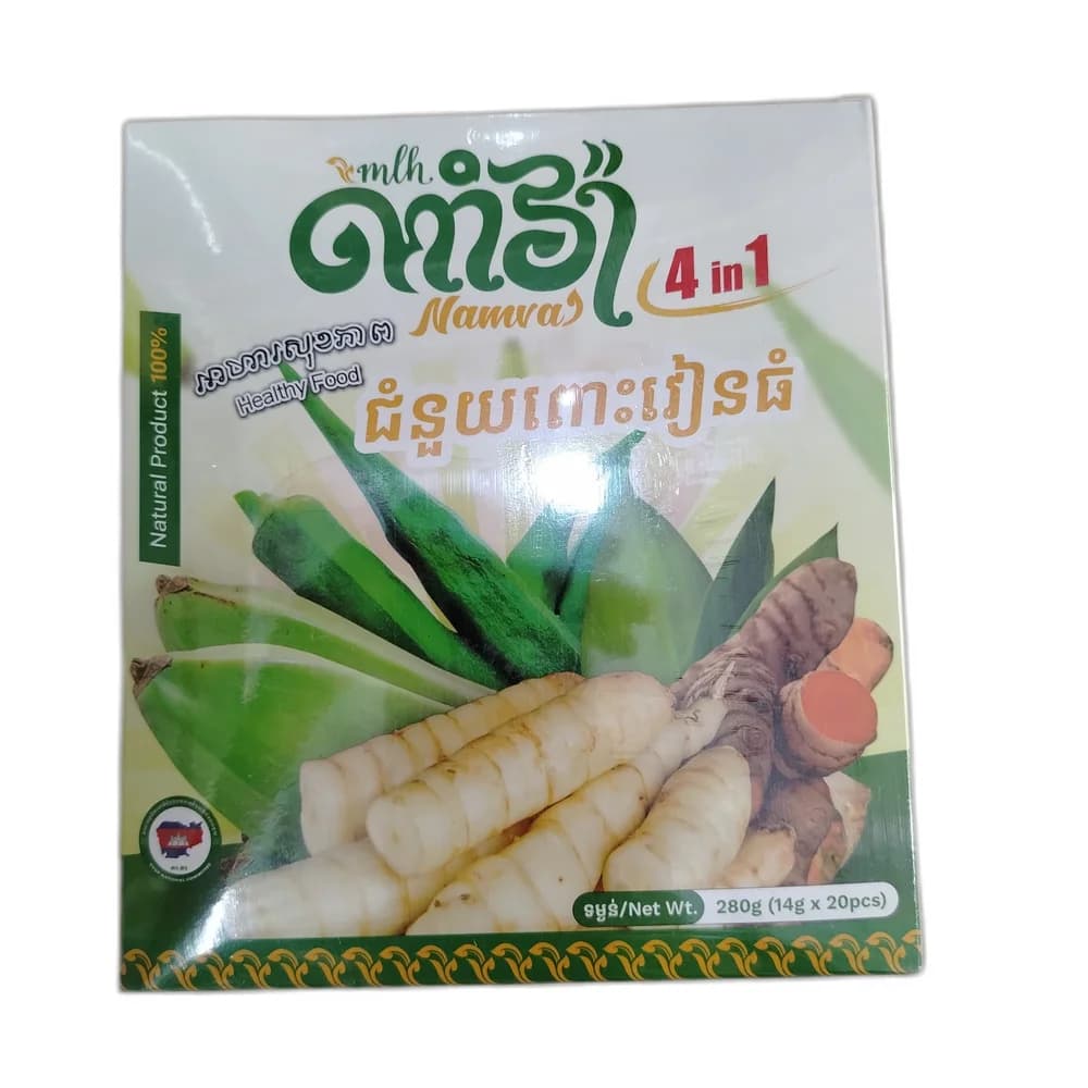 Namva 4 in 1 14 g per sachet