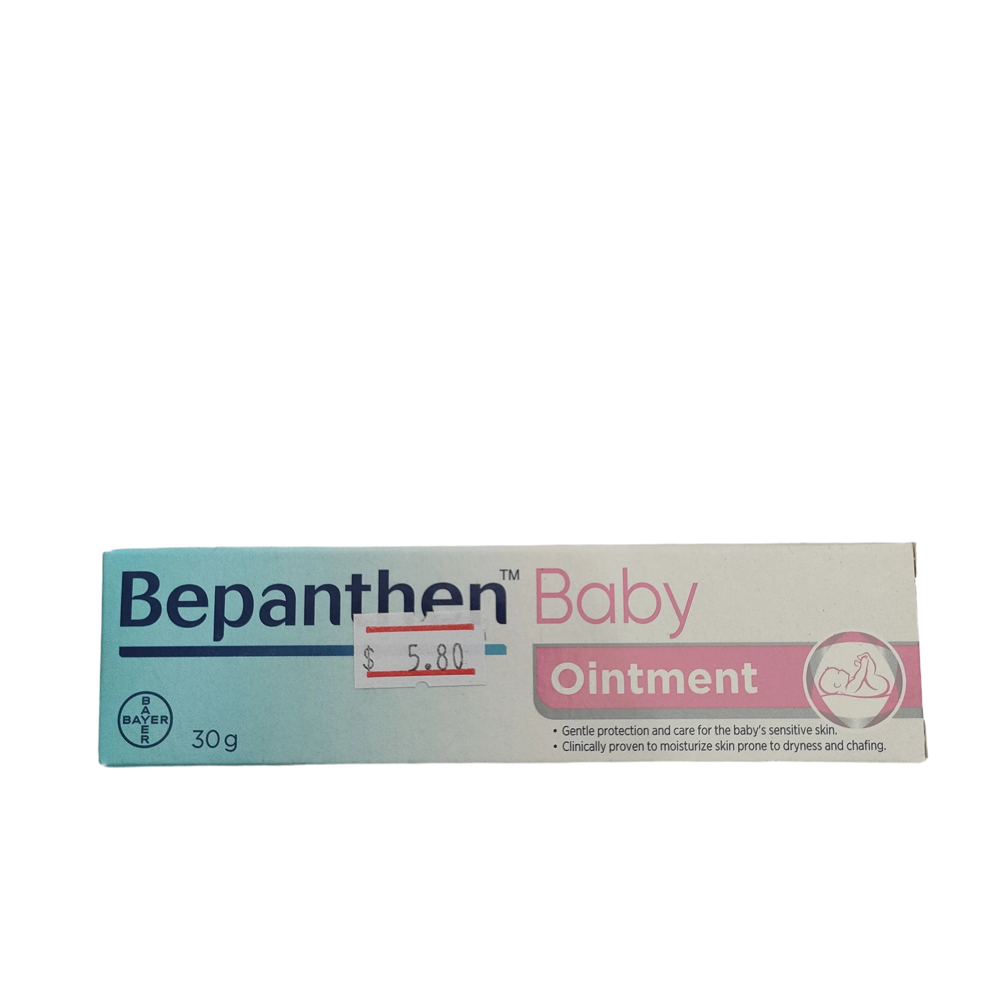 Bepanthen Baby 5% Dexpanthenol - PHARMACY PONLEU AOSOT