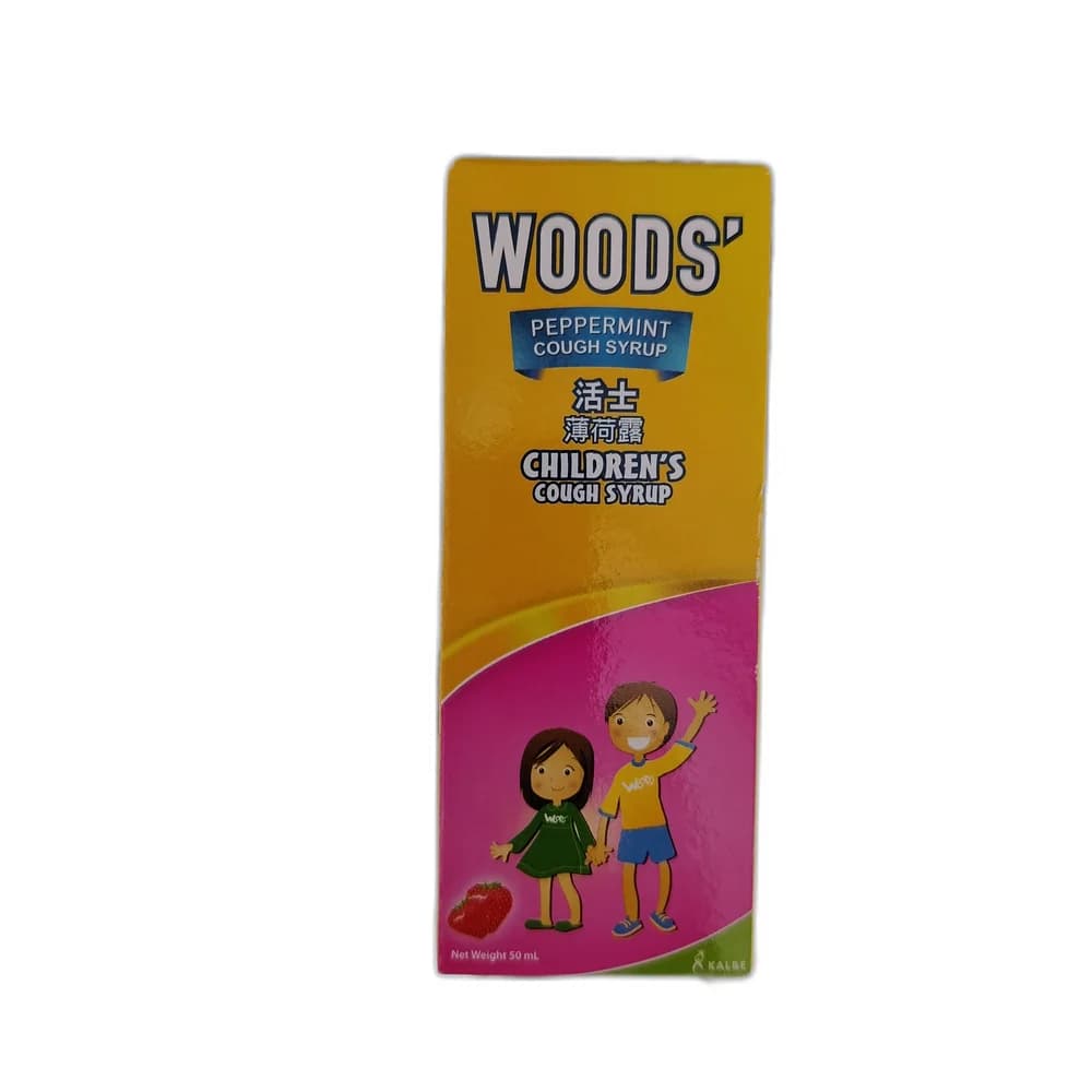 Woods' Peppermint Children's Cough Syrup 50 mg / 5 mL