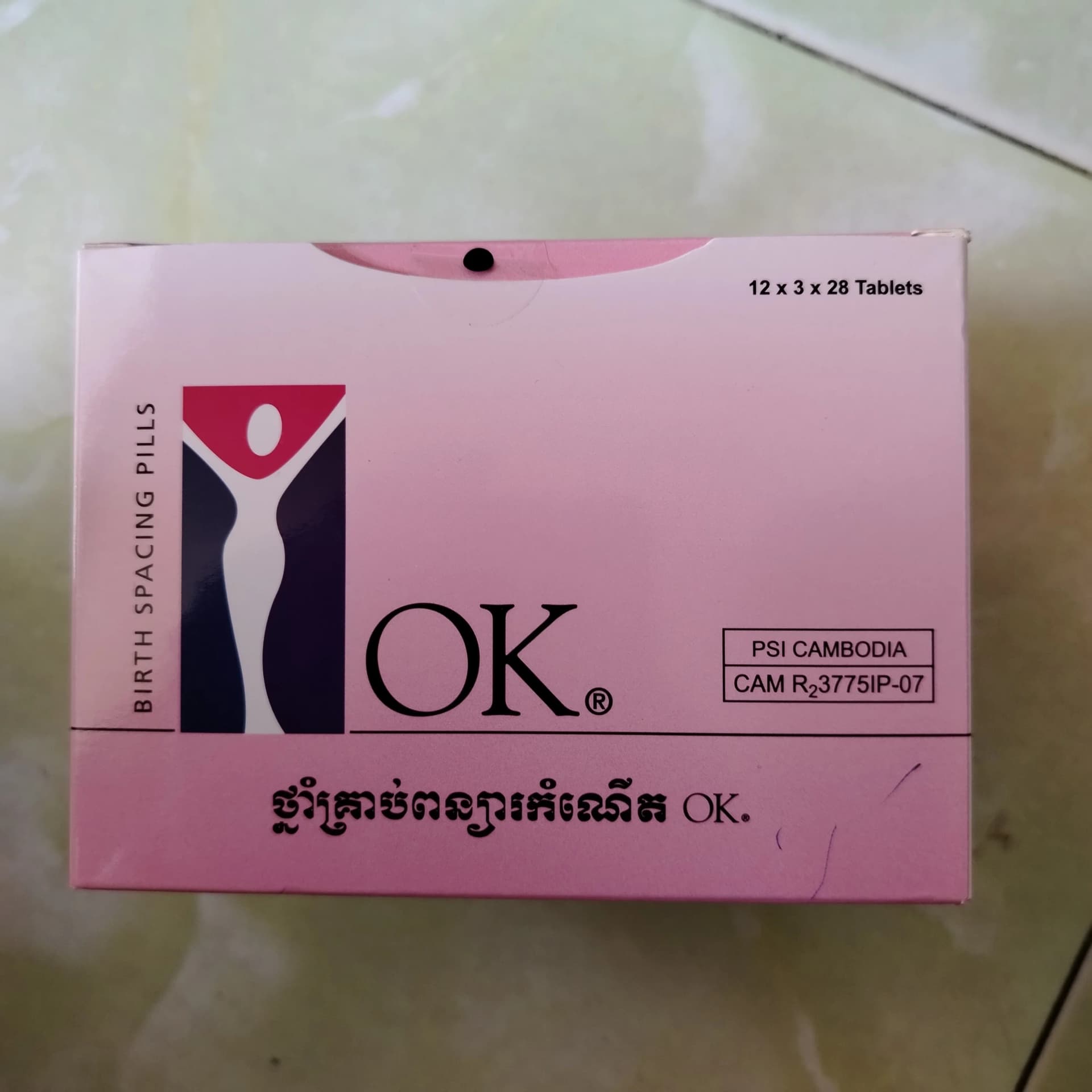 OK Birth Spacing Pills 28 tablets per strip