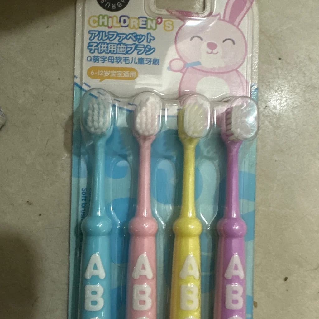 Children’s brush