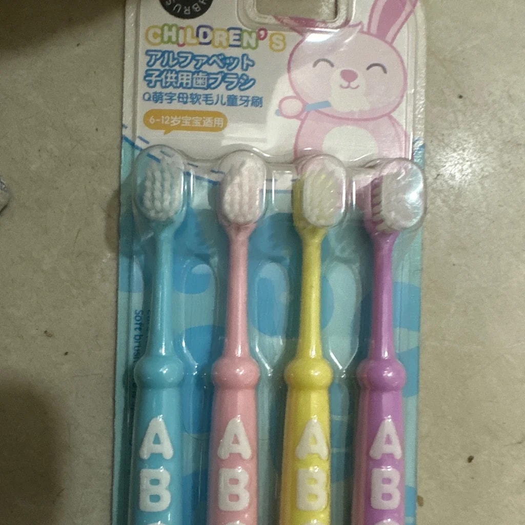 Children’s brush - PONLEU DOUNG DARA PHARMACY