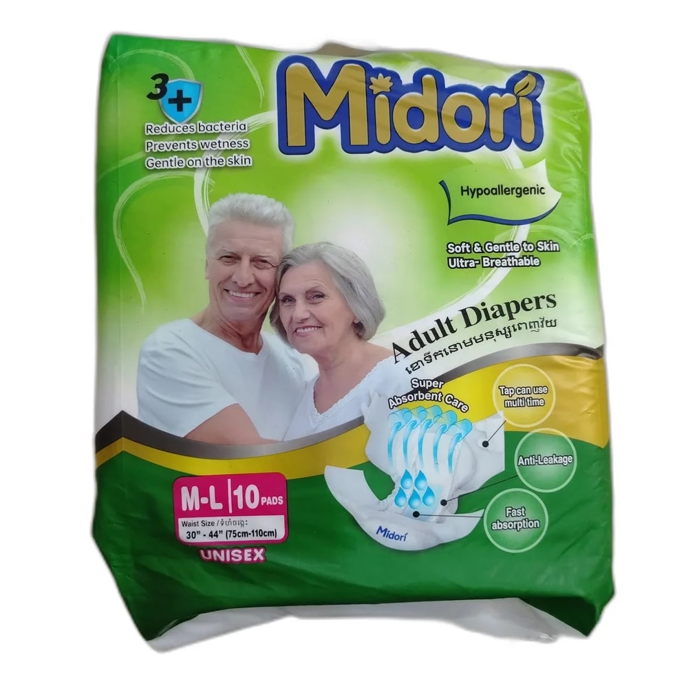 Midori Adult Diapers (M-L, 10 pads) M-L (75-110 cm waist) - PHARMACIE LA BELLE PHARMA
