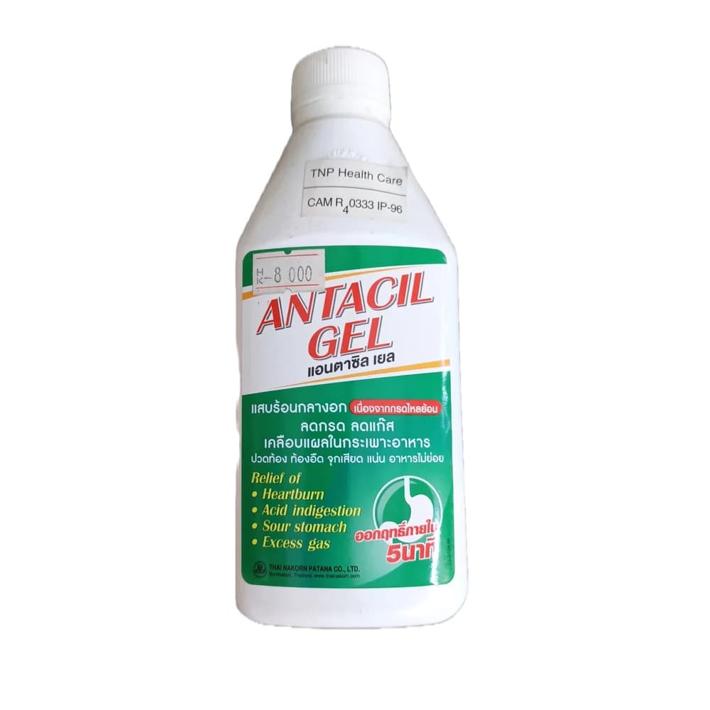 Antacil Gel 960 mg / 330 mg / 60 mg per 15 ml