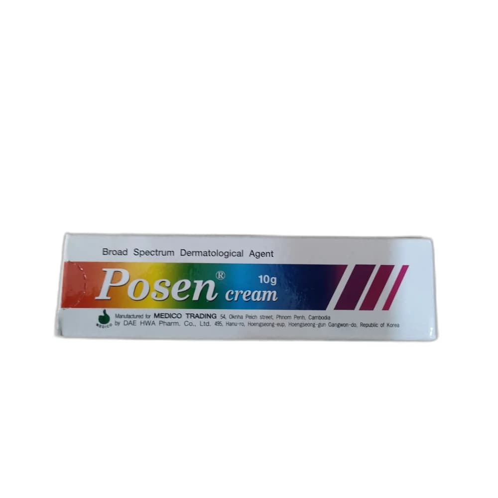 Posen 0.064% / 1% / 0.1%