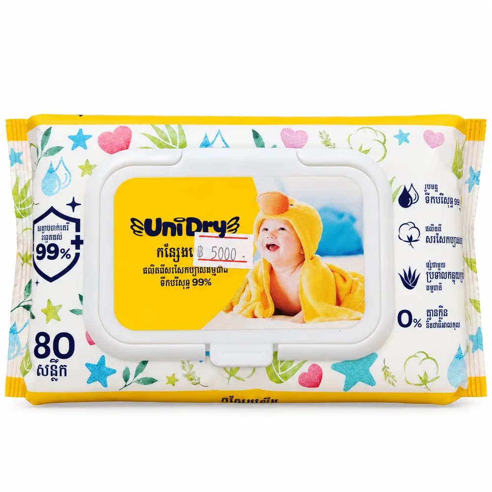 UniDry Baby Wipes