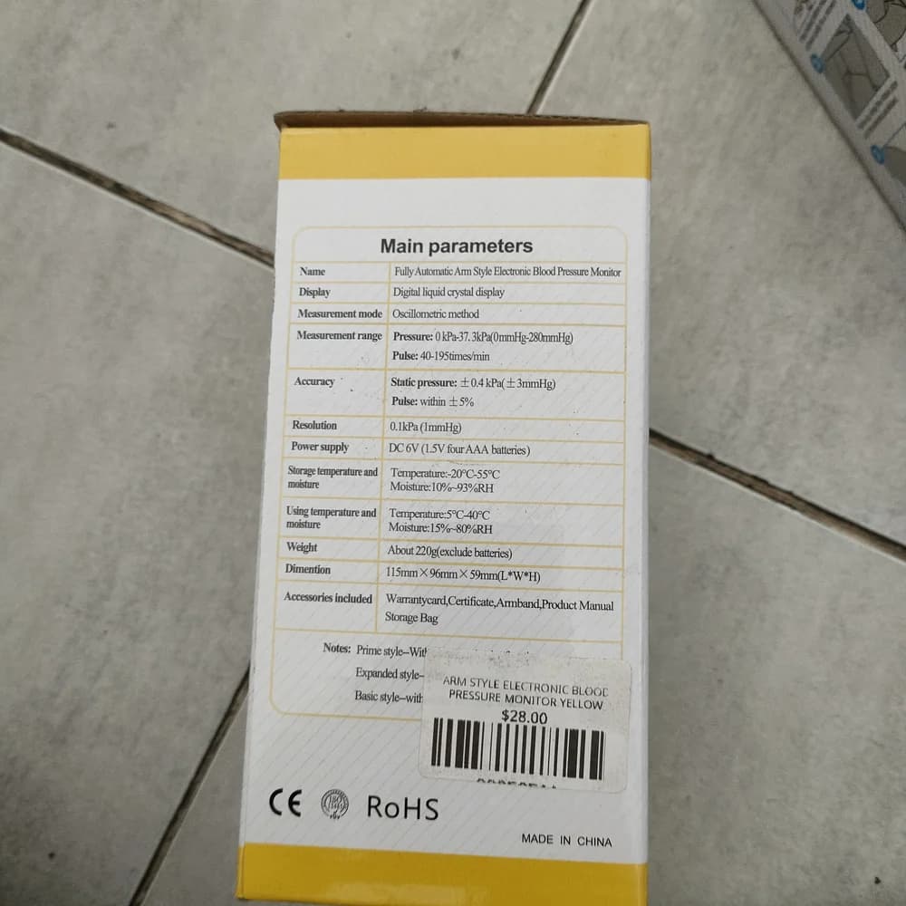 Advanced Mesh Nebulizer Not available
