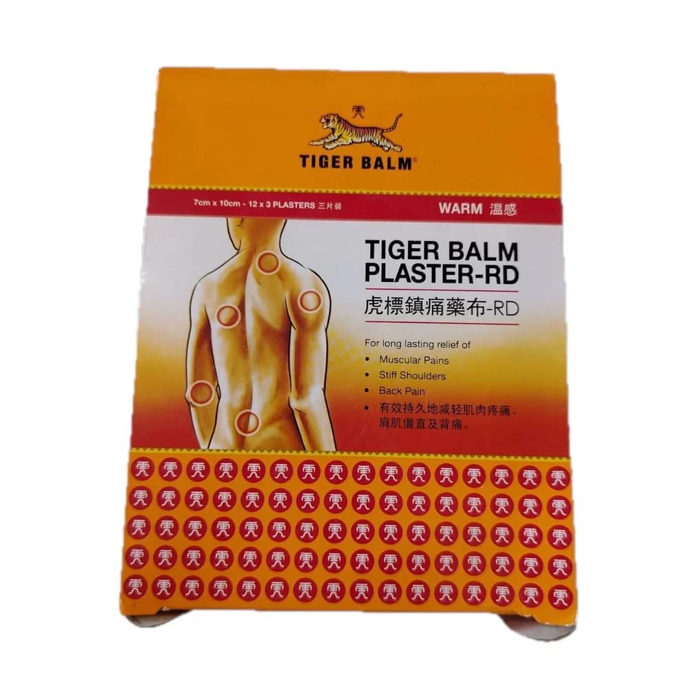 Tiger Balm Plaster-RD 7 cm x 10 cm, Warm (3 plasters per sachet)
