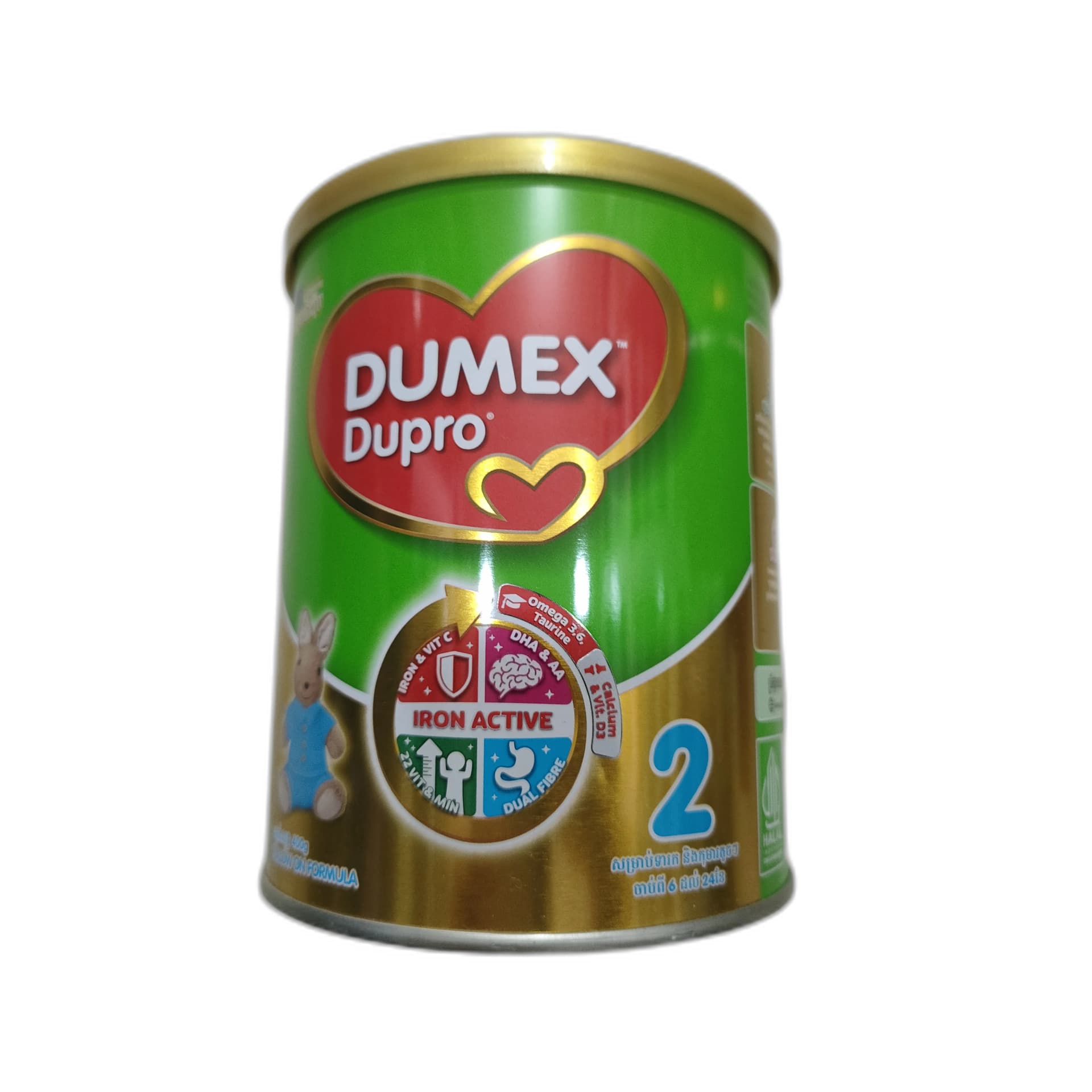 Dumex Dupro 2 400 g
