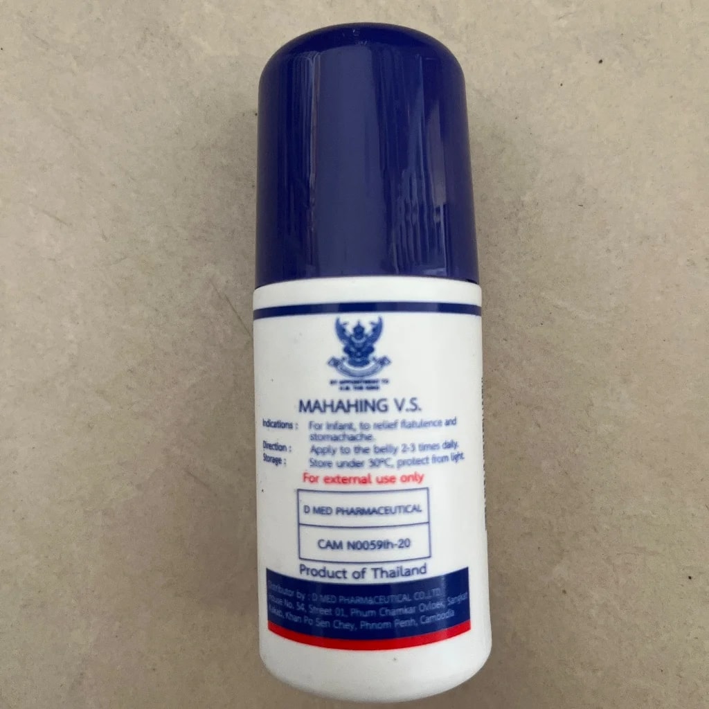 Mahahing 60ml - PONLEU DOUNG DARA PHARMACY