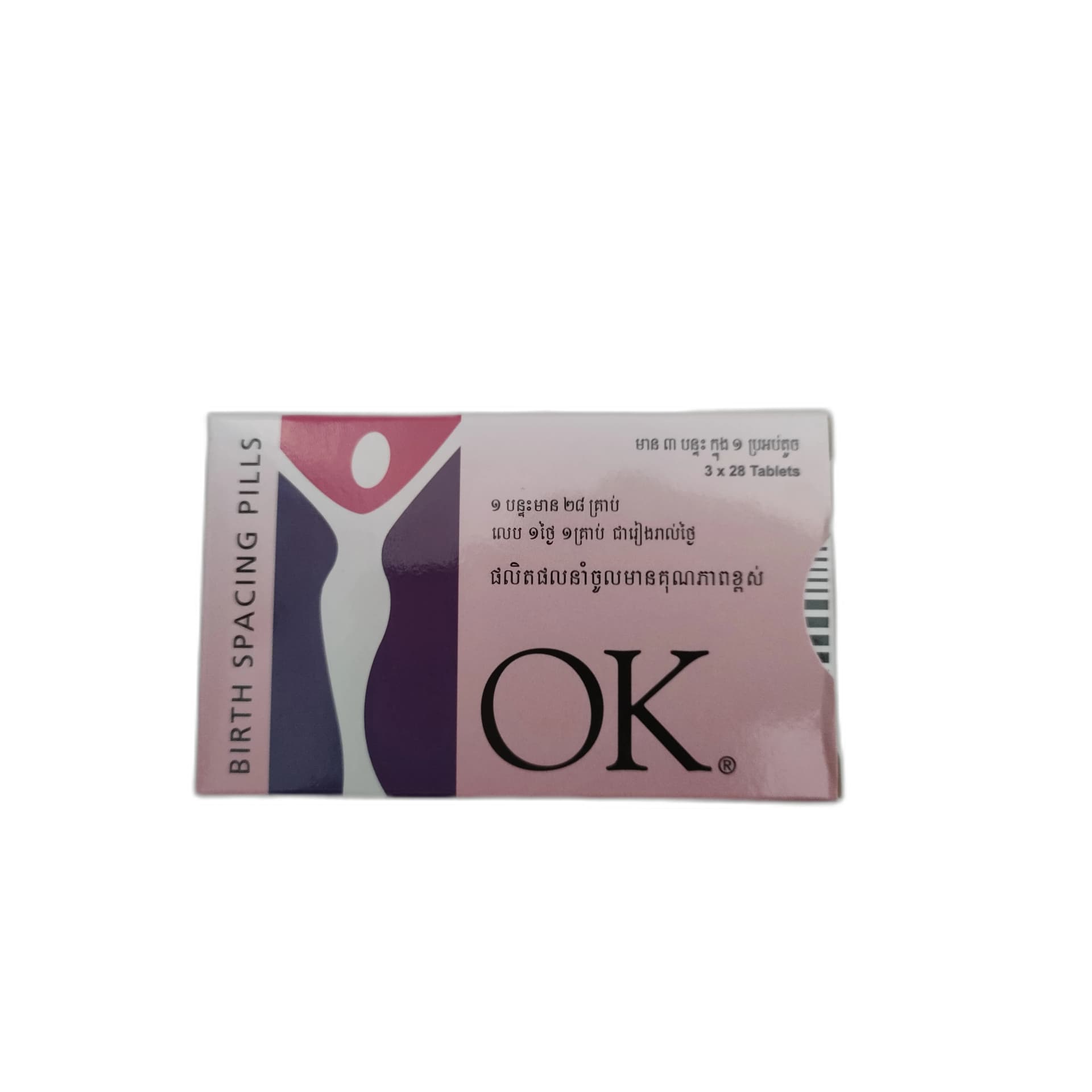 OK 0.15 mg / 0.03 mg