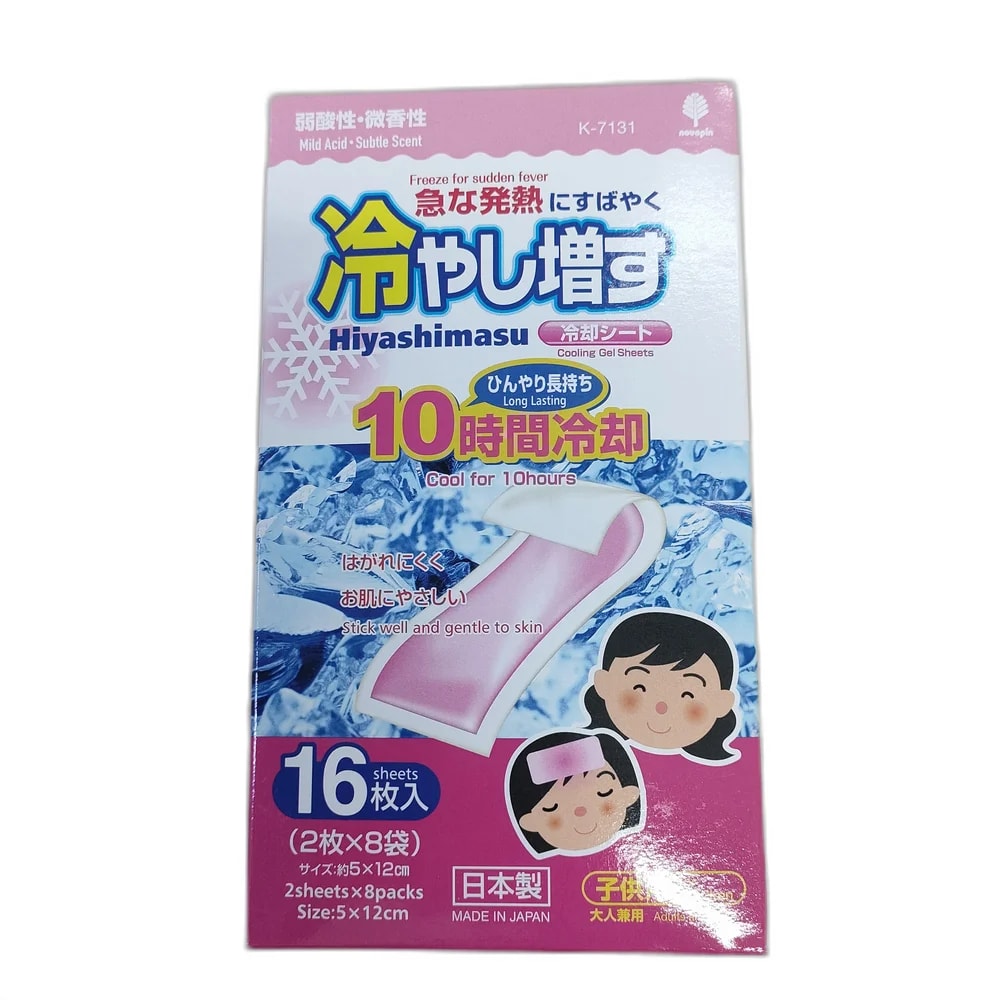 Hiyashimasu Peach Cooling Gel Sheets - Depot de Pharmacie B Rotha