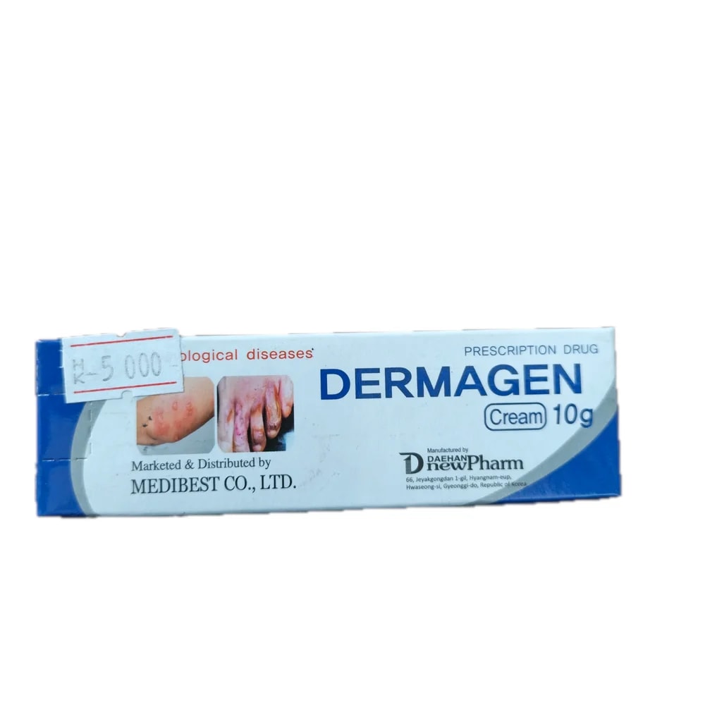 Dermagen 0.64 mg / 10 mg / 1 mg per g (10 g) - Morhachun Pharmacies