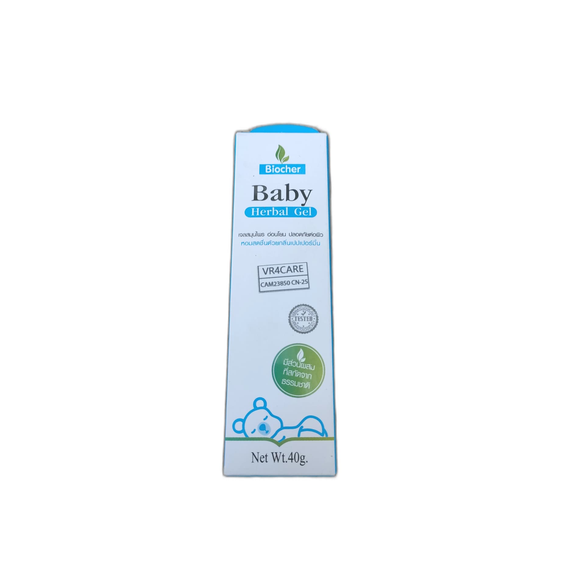 Baby Herbal Gel Biocher 40g 40 g