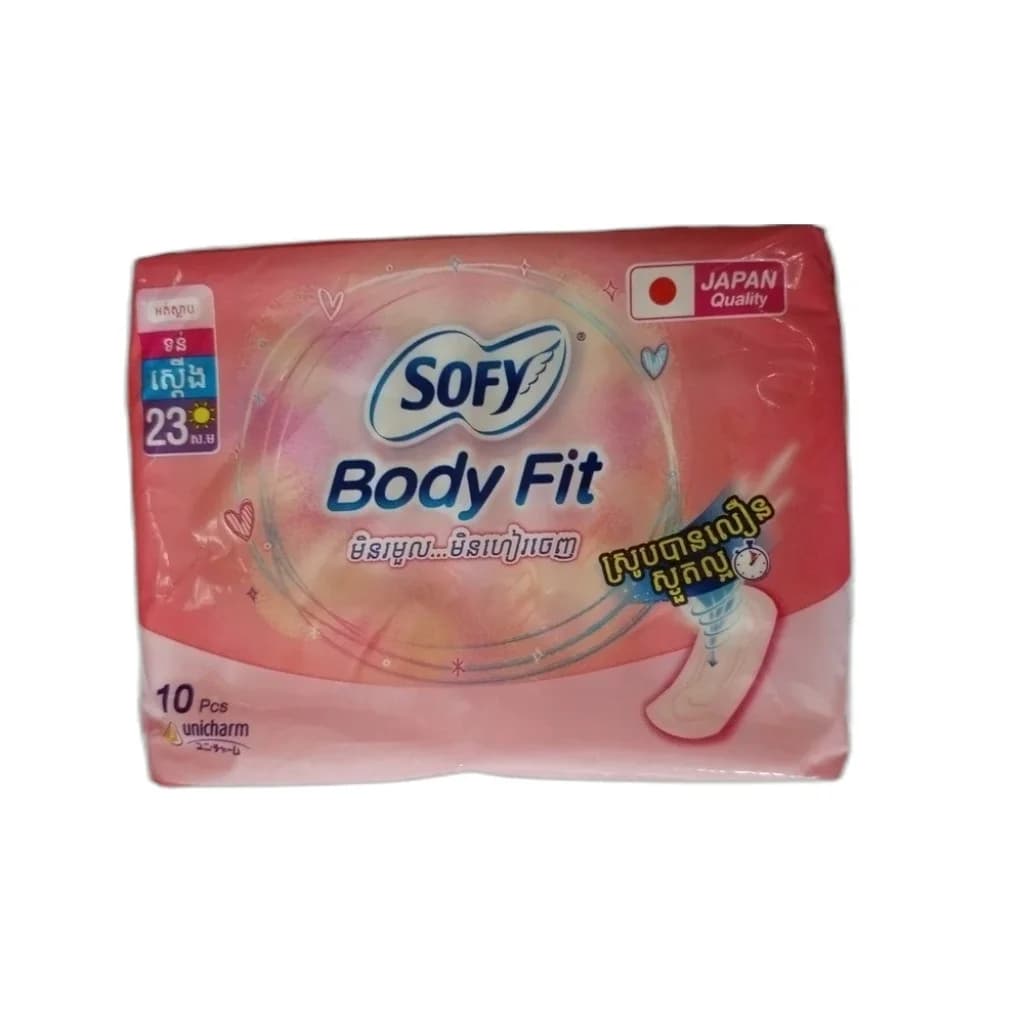 Kotex Body Fit Slim 23 cm; 10 pads