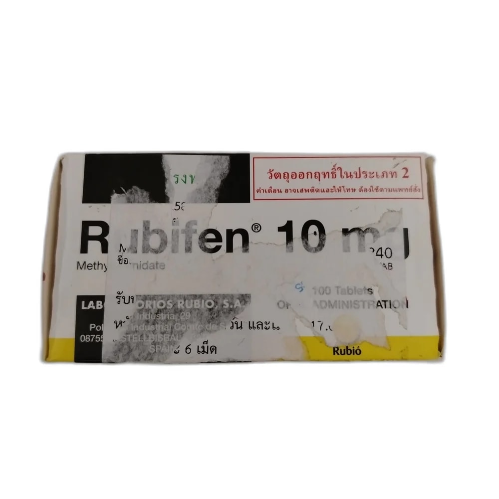 Rubifen 10mg - DHOU CARE PHARMACY