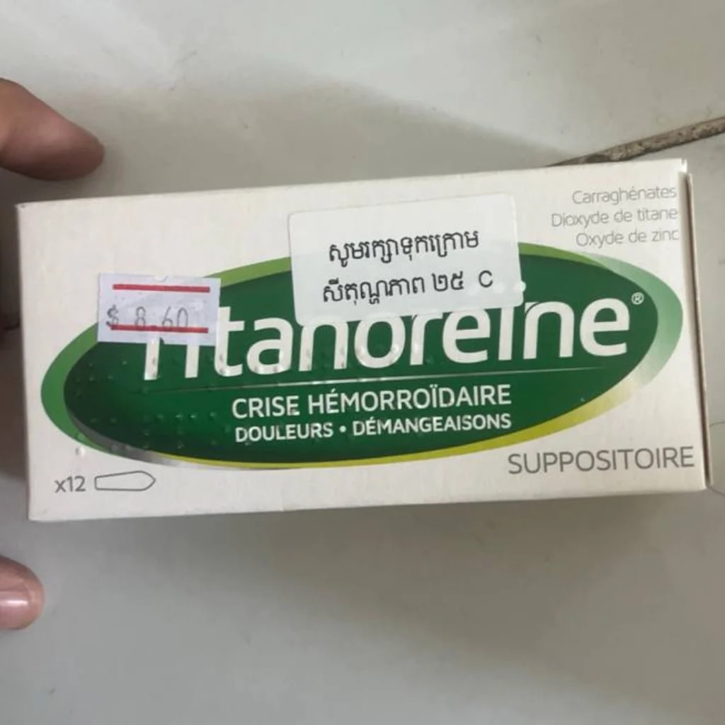 Titanoreine Not available - SETHIKA CARE Pharmacy