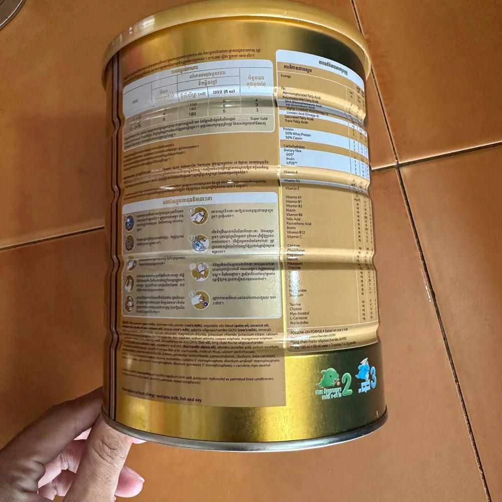 Dumex SuperGold 2 800 g milk powder - PHARMCY ARUN REAS