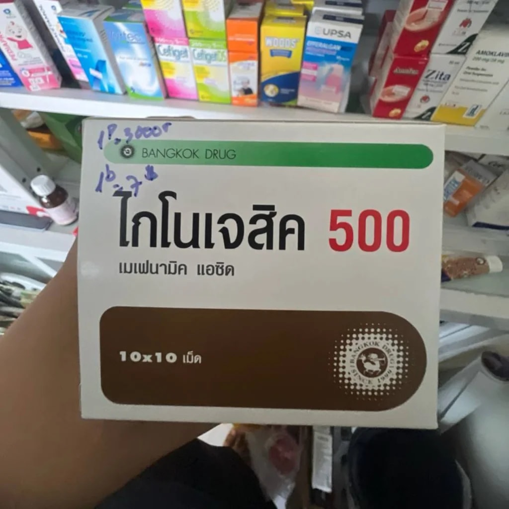 Gonasec 500 500 mg - SETHIKA CARE Pharmacy