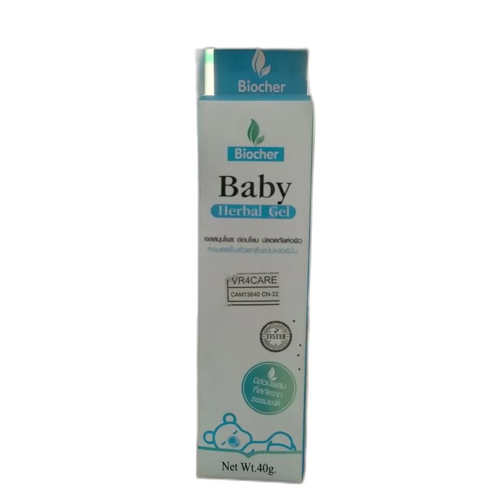 Biocher Baby Herbal Gel 40 g