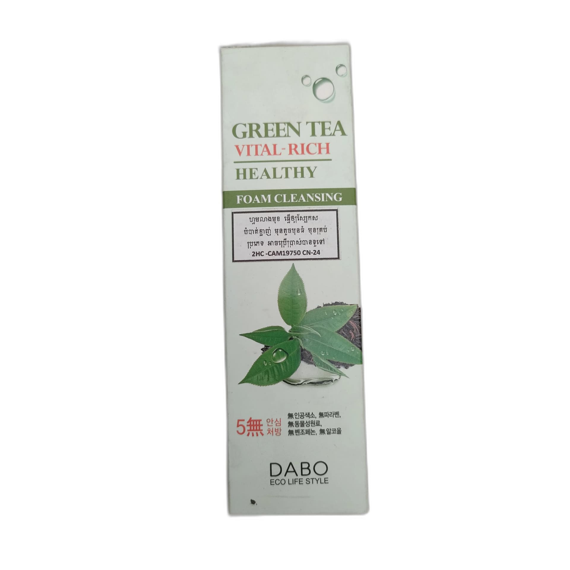 DABO Green Tea Vital-Rich Healthy Foam Cleansing 100 ml