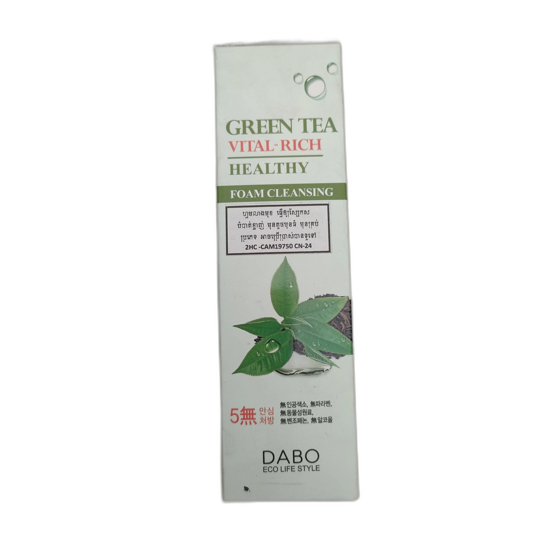 DABO Green Tea Vital-Rich Healthy Foam Cleansing 100 ml - PONLEU DOUNG DARA PHARMACY