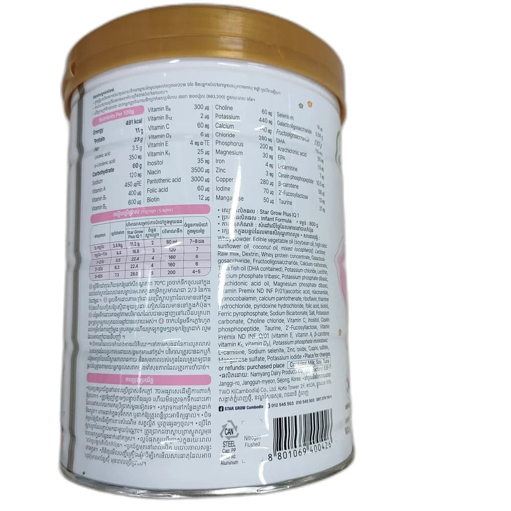 Star Grow Plus IQ 3 Growing-up Formula 800 g