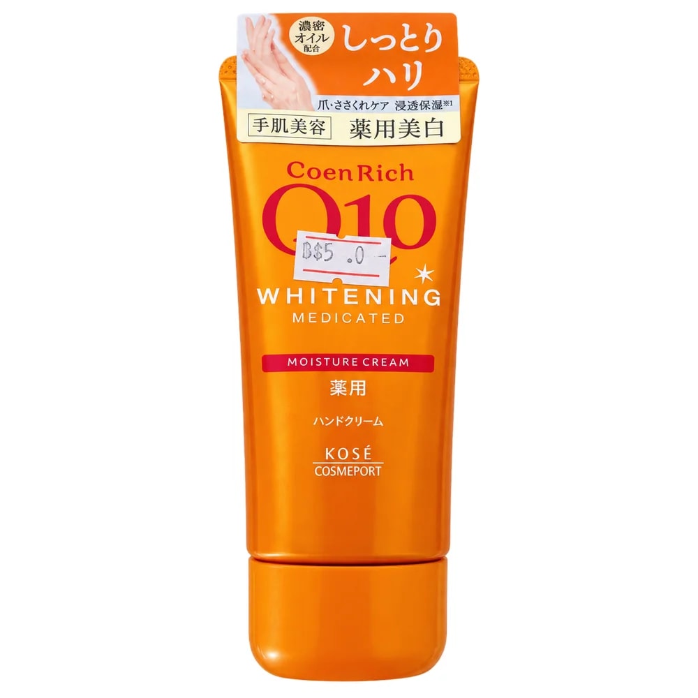 KOSÉ Cosmeport CoenRich Q10 Whitening Medicated Moisture Hand Cream - Pharmacy Krech hong