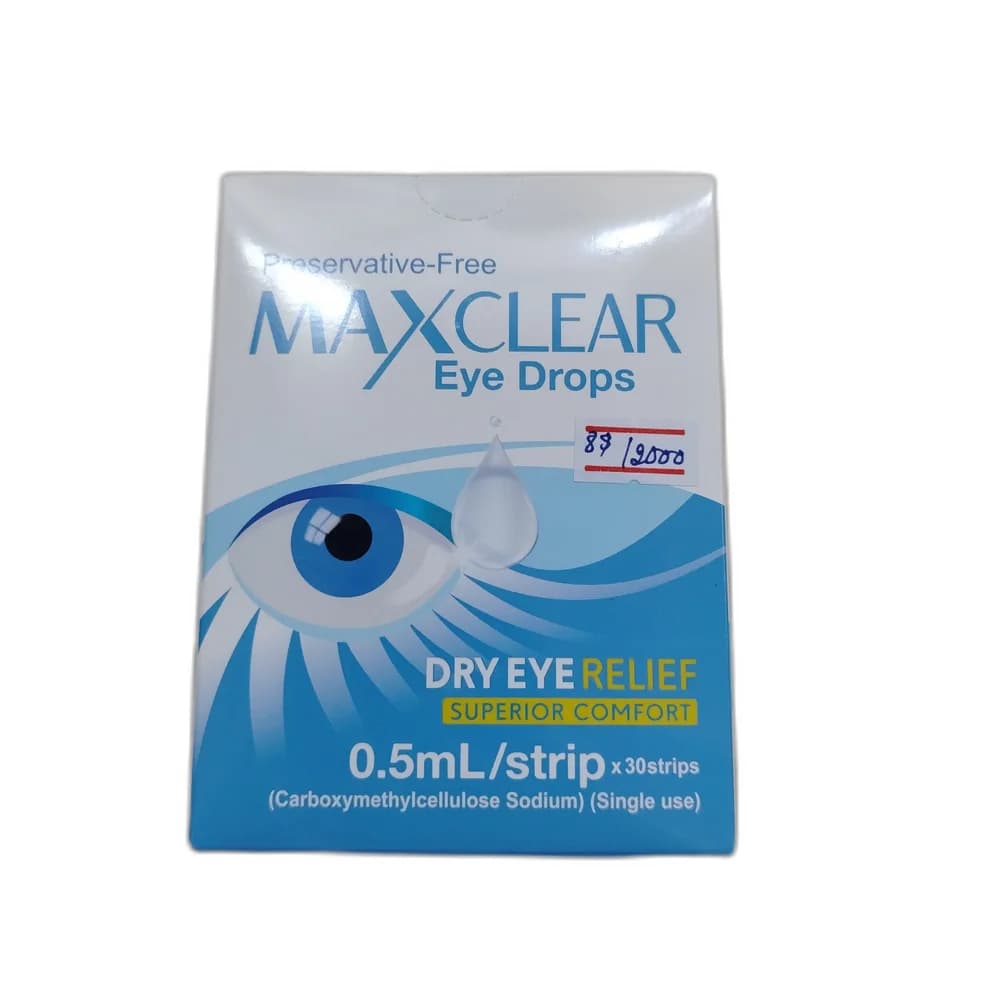 MaxClear 5 mg / ml