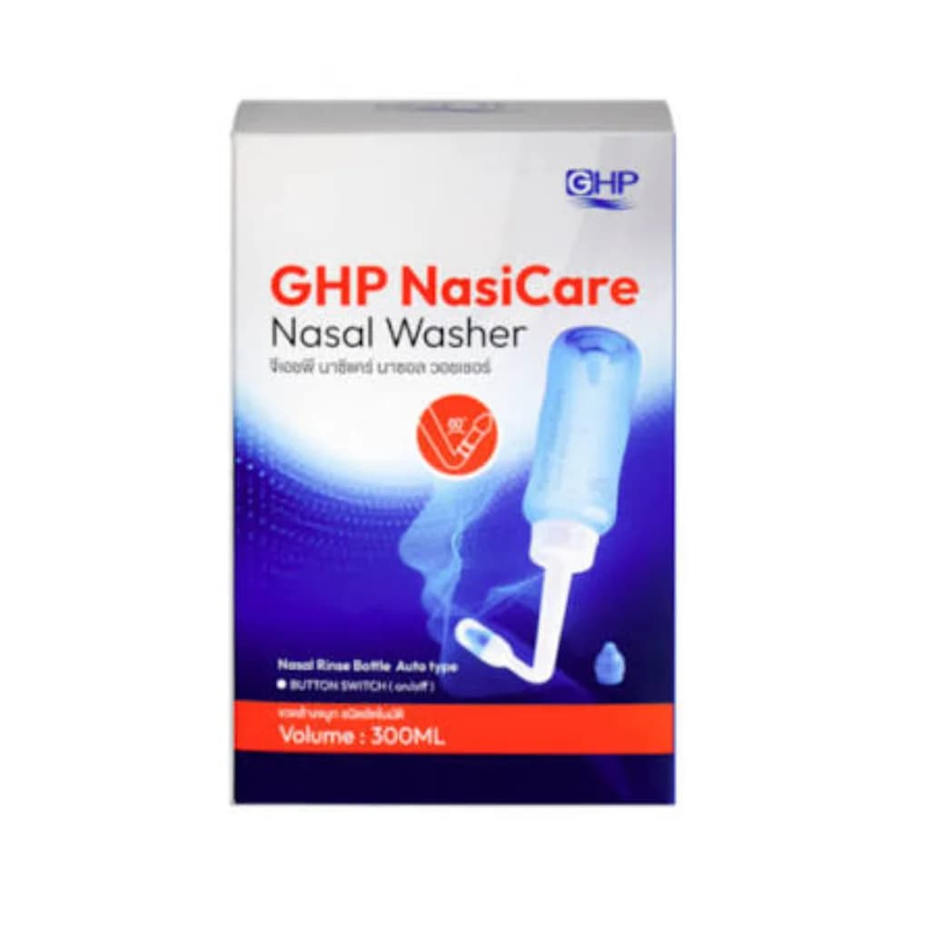 GHP NasiCare 300 mL