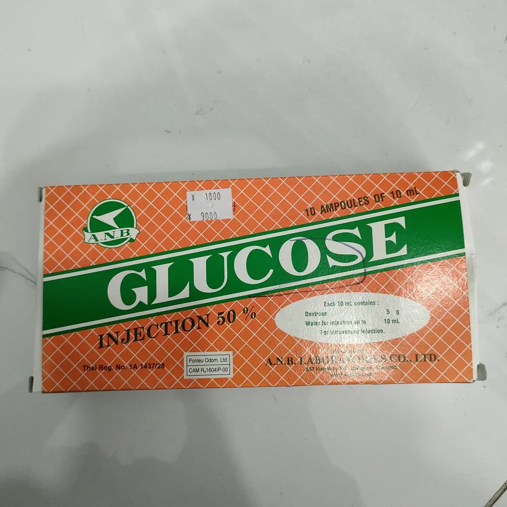 Glucose Injection 50% 50%