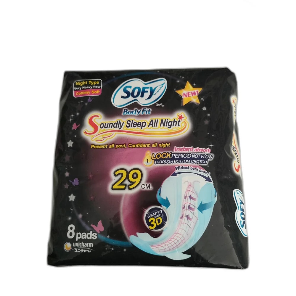 Sofy Body Fit Soundly Sleep All Night - PHARMACY PONLEU AOSOT