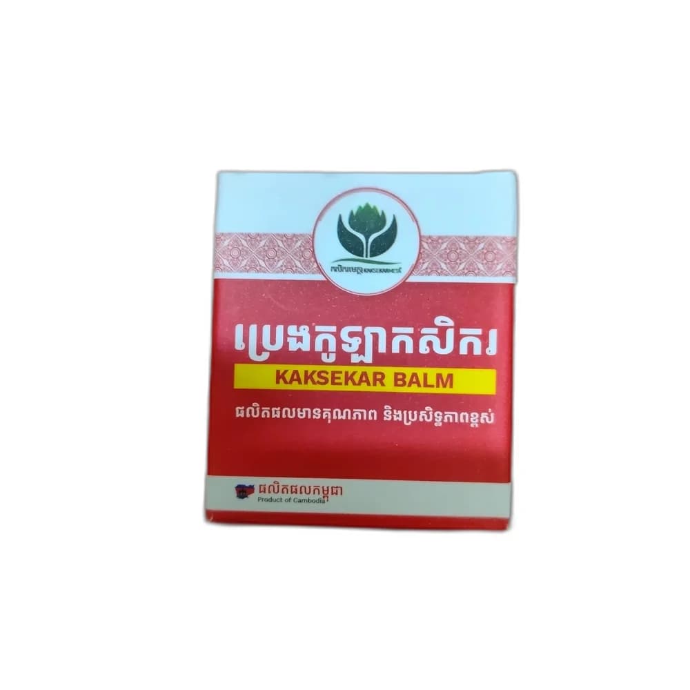 Kaksekar Balm 10 g
