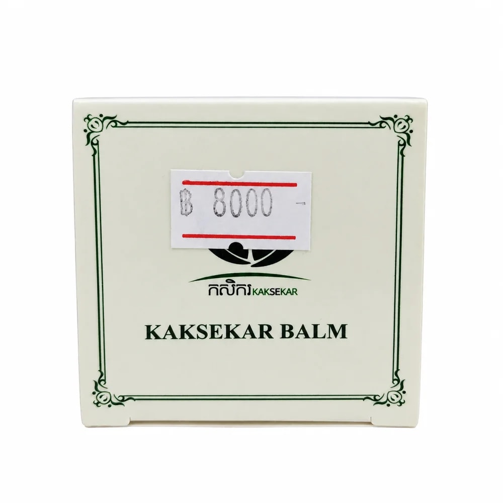 Kaksekar Balm (Larger Pack) 3 cc - Pharmacy Krech hong