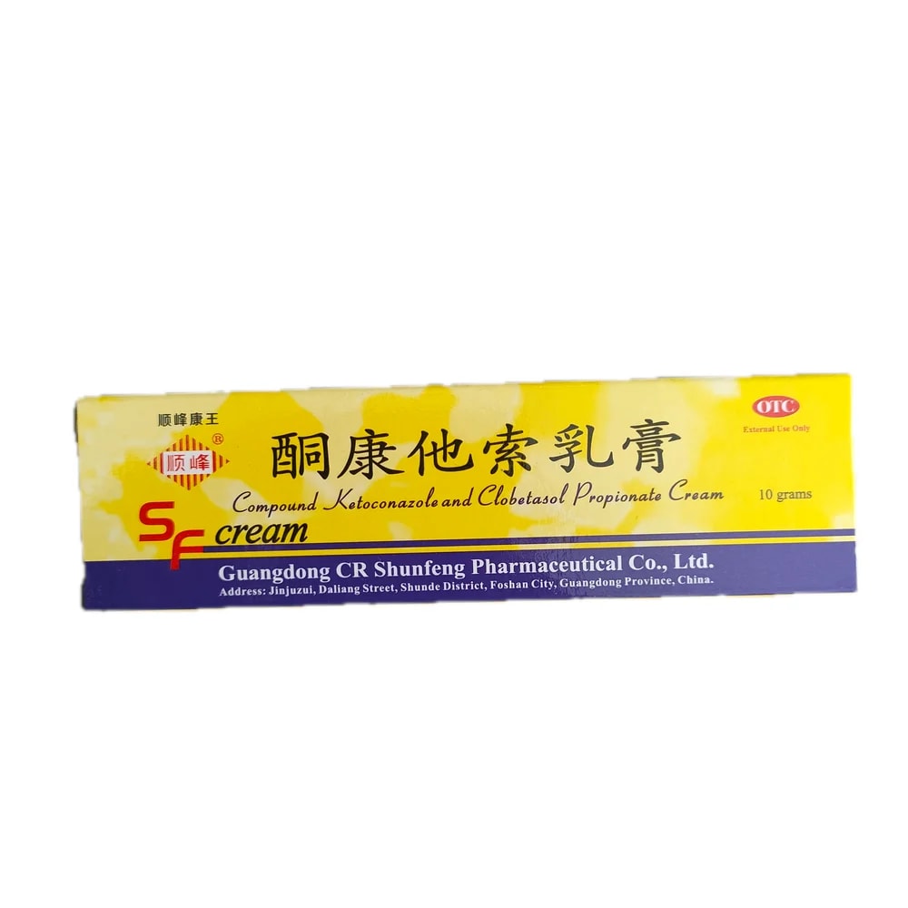 SF Cream 10 mg/g / 0.25 mg/g - Preash Khan Pich I Pharmacy