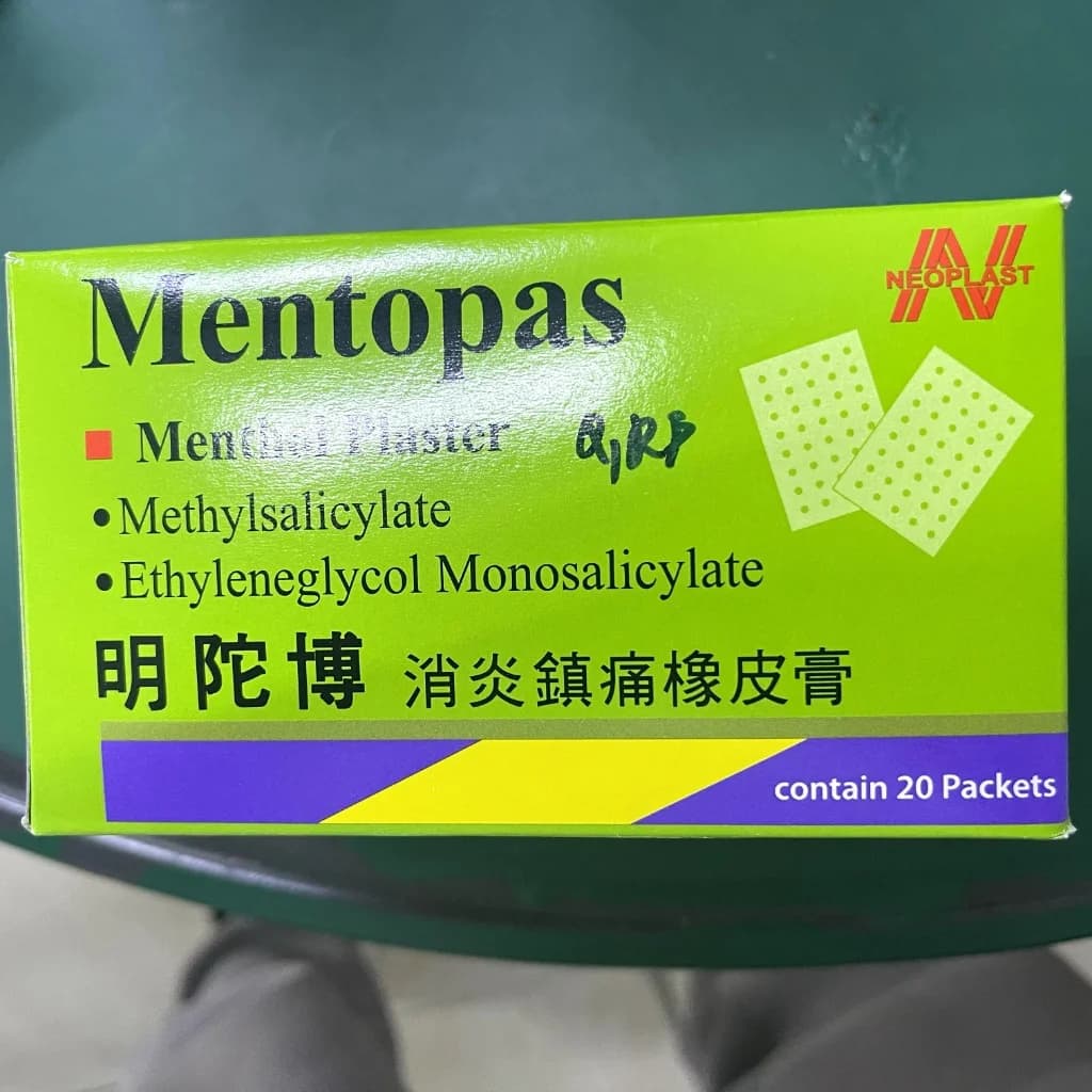 Mentopas Medicated patch