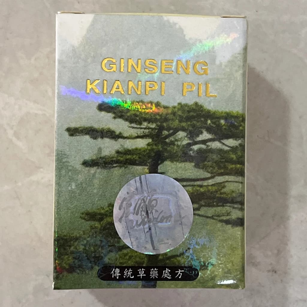 Gingseng Kian Pi ααΆαααΆαααΌαααΎαααΎ