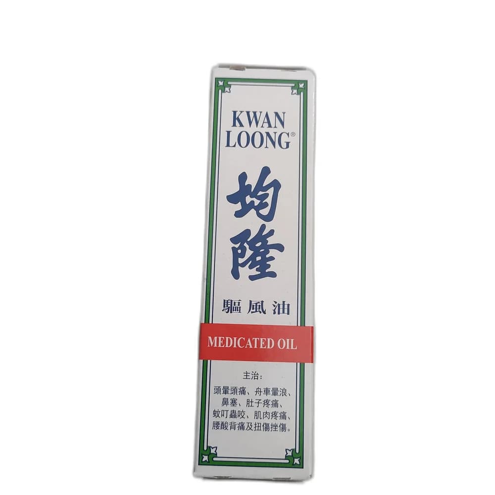 Kwan Loong Medicated Oil 28 ml