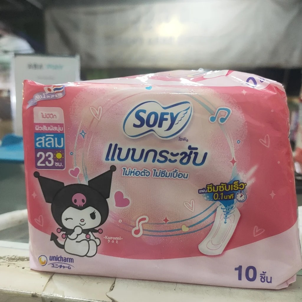Sofi - PONLEU DOUNG DARA PHARMACY