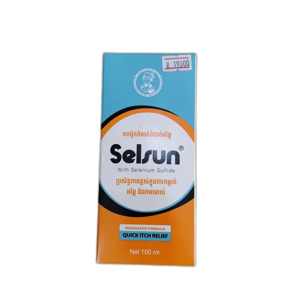 Selsun Selenium Sulfide Shampoo 100 mL 1% Selenium Sulfide
