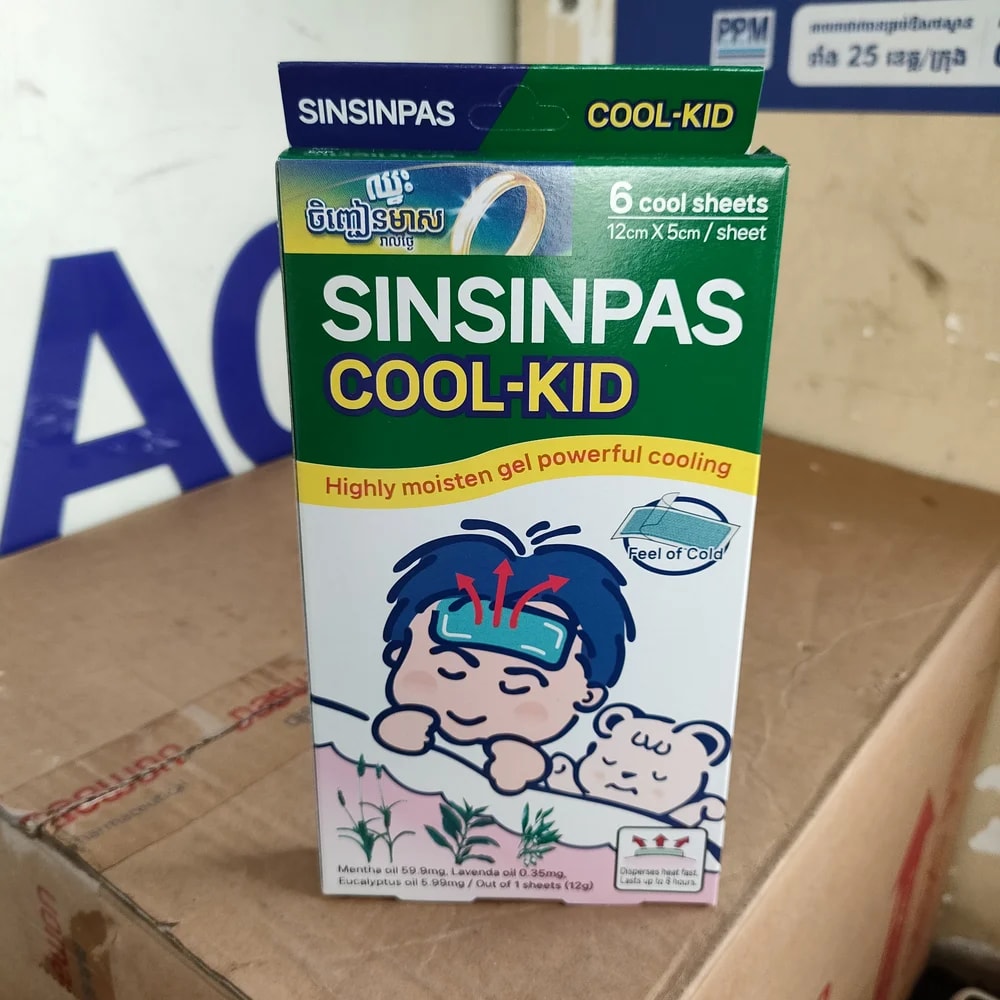 SinSinPas Cool-Kid 12 cm x 5 cm / sheet - LEAN LEAN PHARMACY