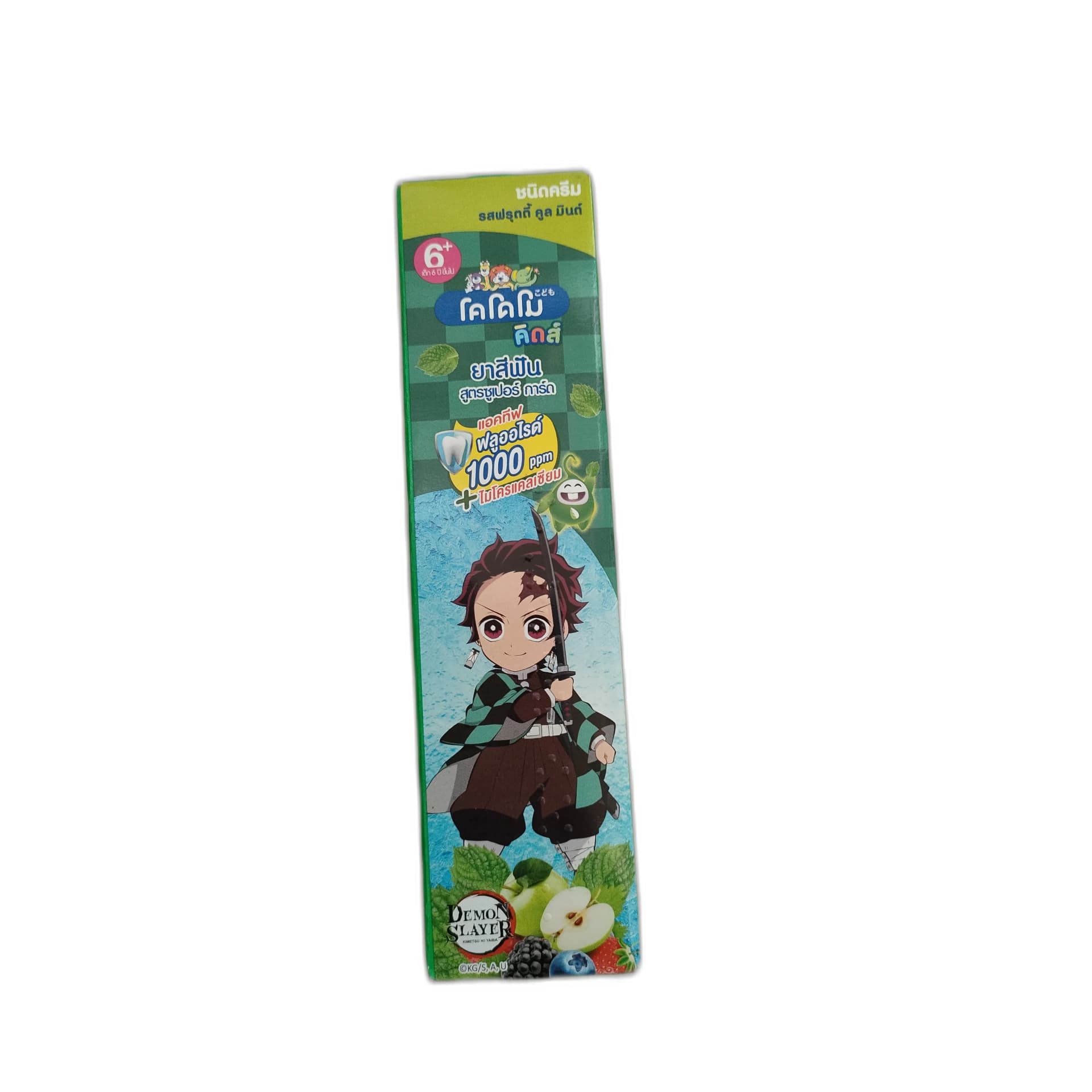 Kodomo Kids 65 g
