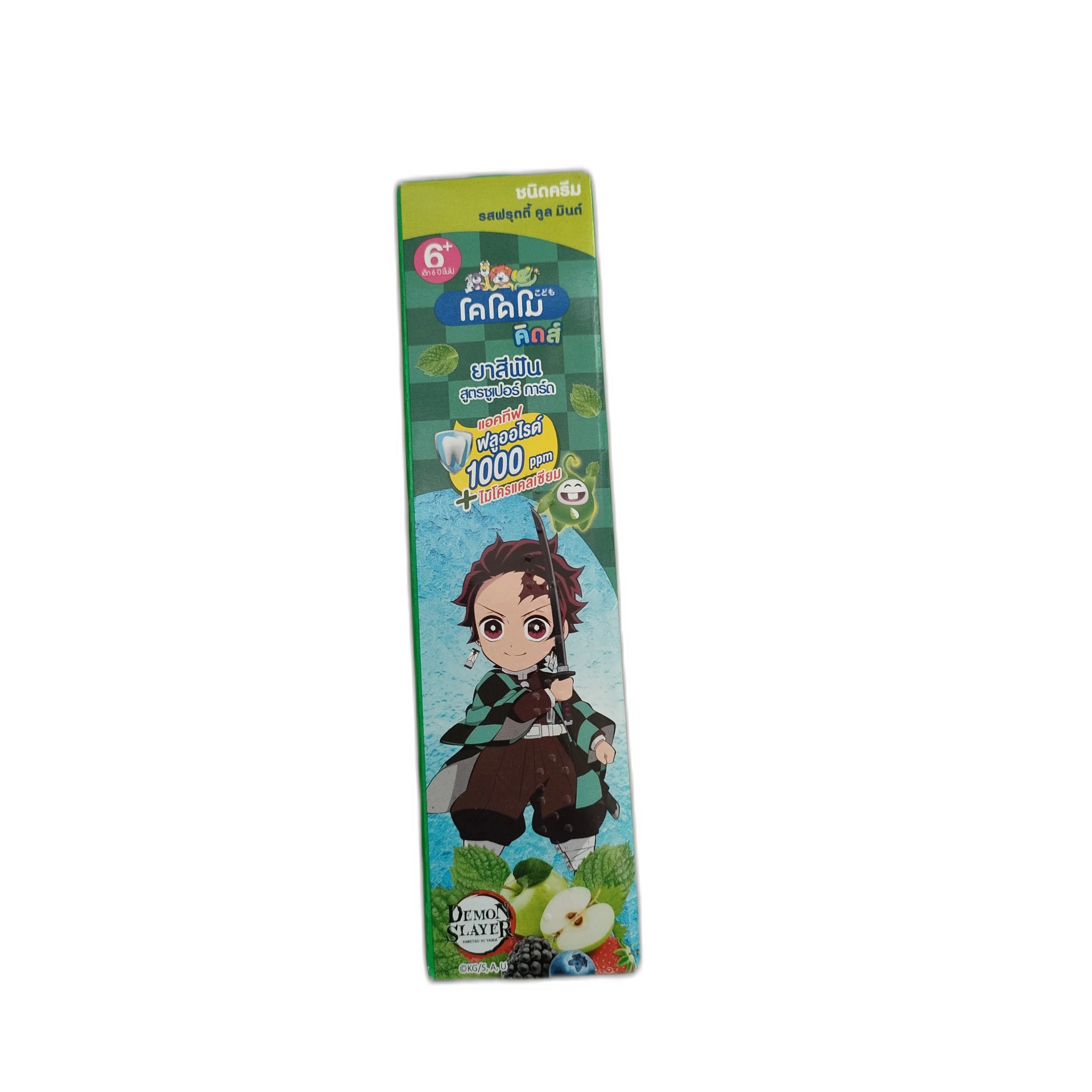 Kodomo Kids 65 g - PONLEU DOUNG DARA PHARMACY