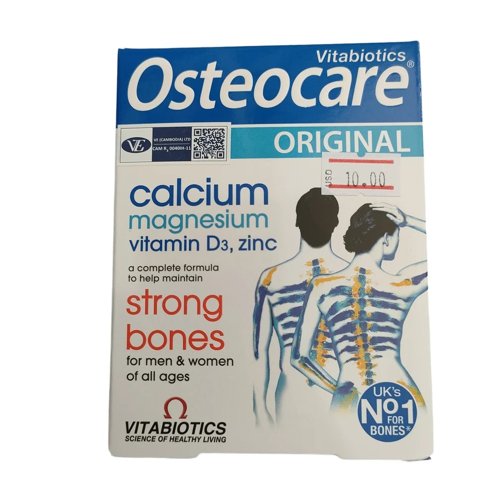 Osteocare - PHARMACY PONLEU AOSOT