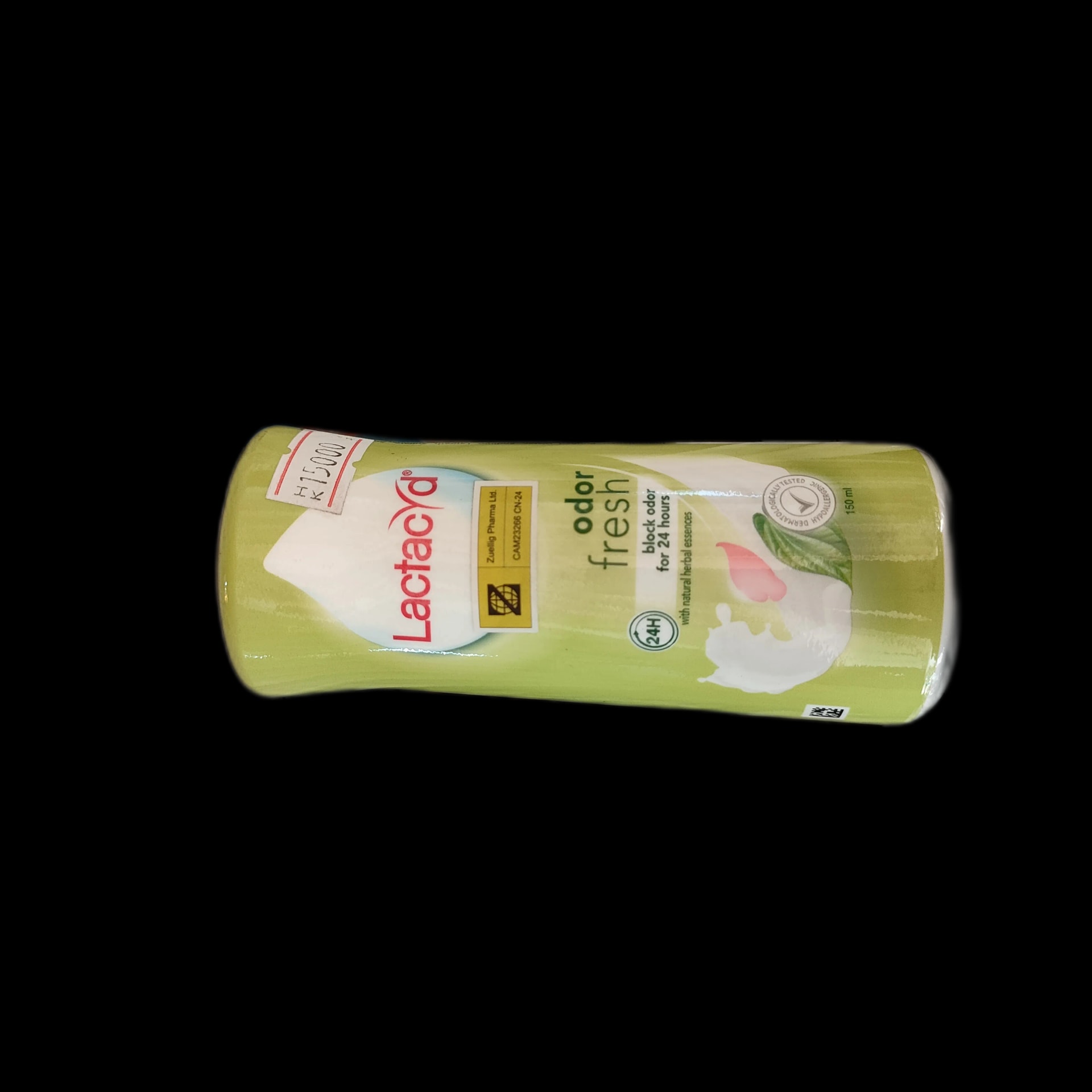 Lactacyd Odor Fresh Daily Feminine Wash 150 mL - SREY MOM PHARMACY
